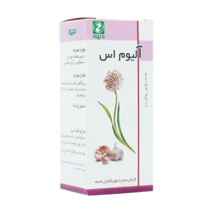 قرص آليوم اس 50 عددی