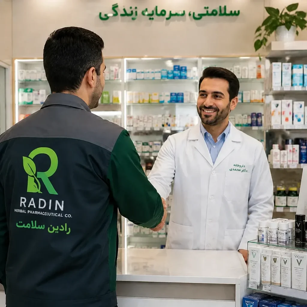 تحویل دارو با رادین سلامت