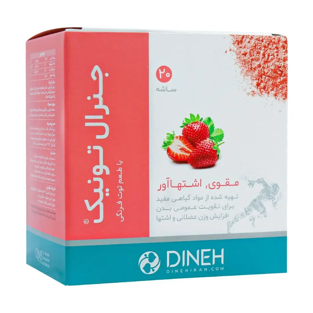 جنرال تونيك (توت فرنگی) 20ساشه 10گرمی