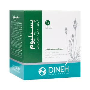 گرانول پسيليوم 10ساشه 7گرمی