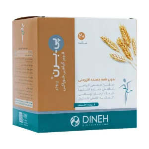 پودر پی برن ساده 20ساشه 10گرمی