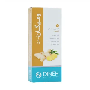 قرص وميگان 30 عددی