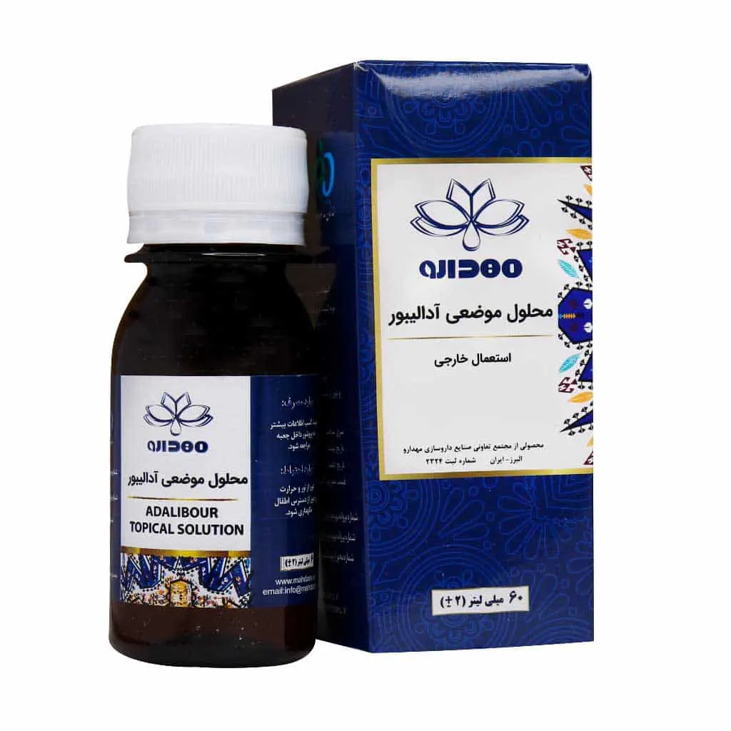 محلول موضعی آدالیبور 60 میلیلیتر مهدارو