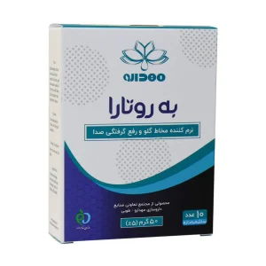 به روتارا ساشه 10 عددی مهدارو