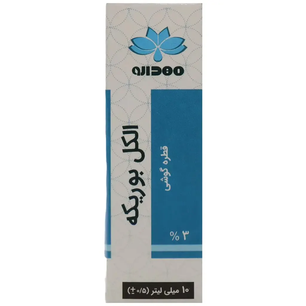 قطره بوریکه 10 میلیلیتر مهدارو