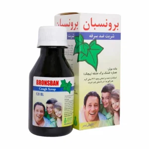 شربت برونسبان 120 میلی‌لیتر سبزدارو