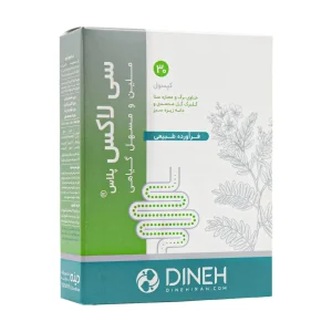 کپسول سی لاکس پلاس