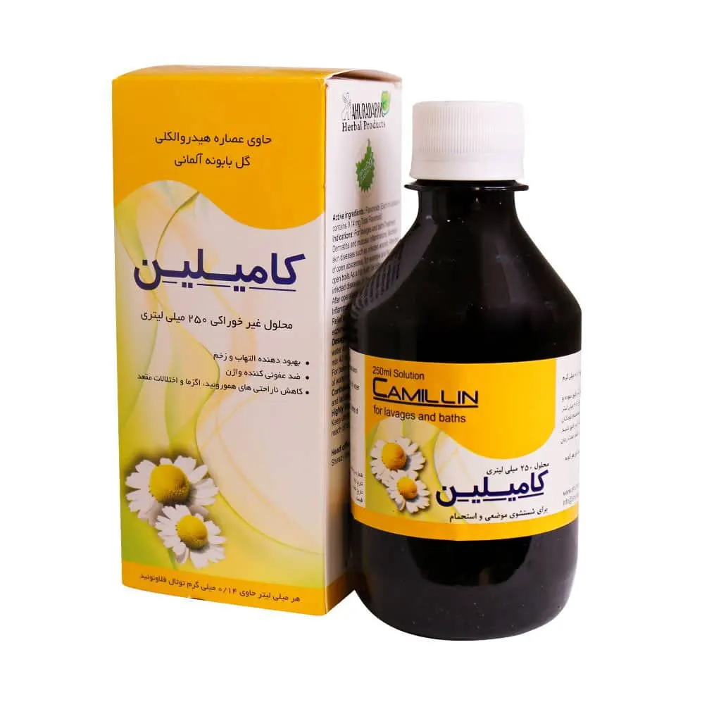 محلول غیرخوراکی کامیلین اهورا دارو