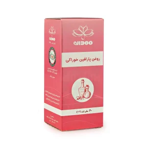روغن پارافین معطر خوراکی 60 میلیلیتر مهدارو