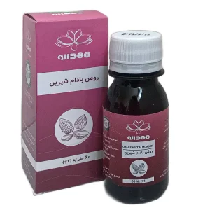 روغن بادام شیرین خوراکی 60 میلیلیتر مهدارو