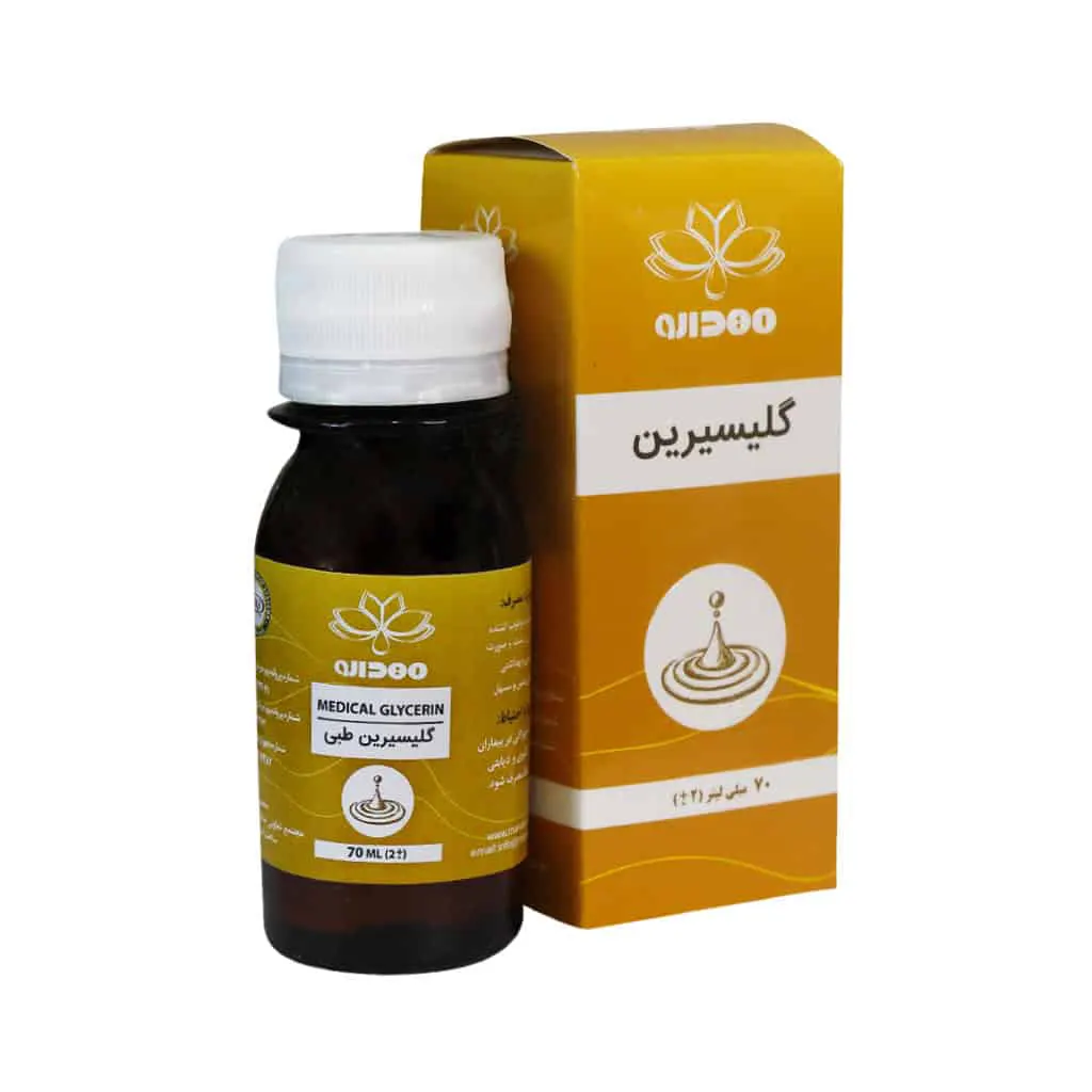 روغن گلیسیرین طبی 70 میلیلیتر مهدارو