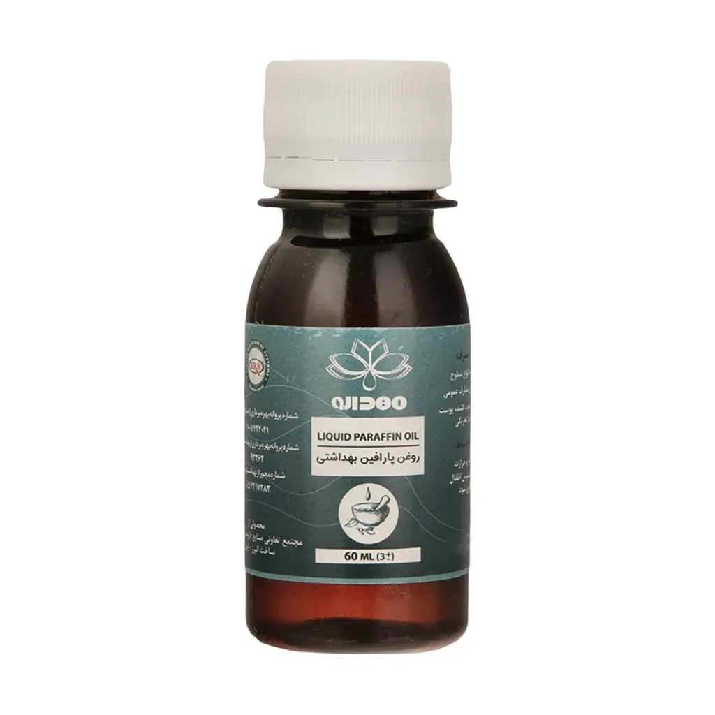روغن پارافین بهداشتی 60 میلیلیتر مهدارو