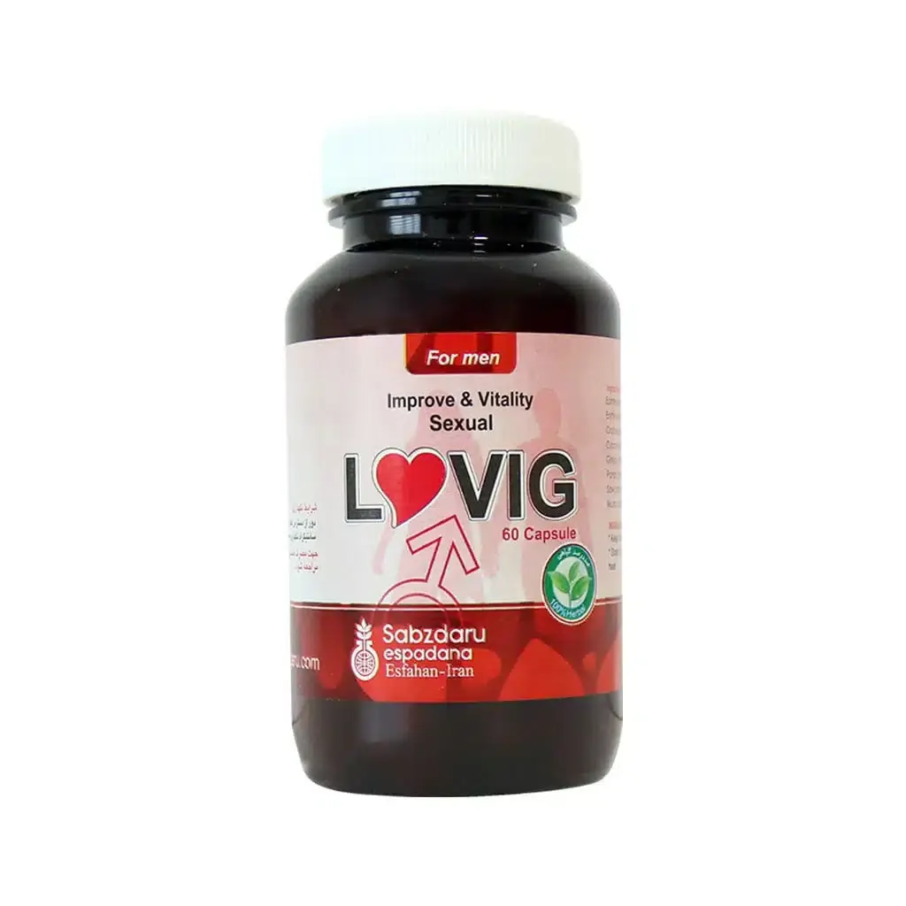 کپسول لاوویگ 60 عددی سبزدارو