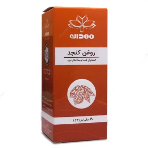 روغن کنجد 60 میلیلیتر مهدارو