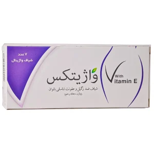 شیاف واژیتکس 7 عددی سبزدارو